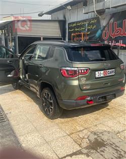 جيب كومباس